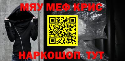 хмурый Будённовск