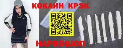 скорость Бугуруслан