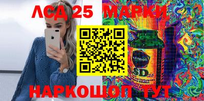 скорость Бугуруслан