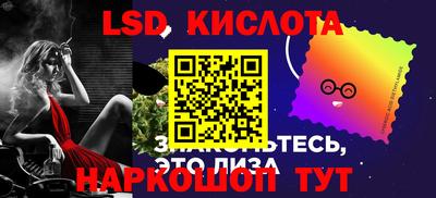скорость Бугуруслан