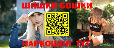 крисы Бузулук