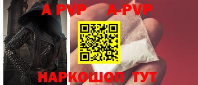 хмурый Будённовск
