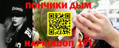 хмурый Будённовск