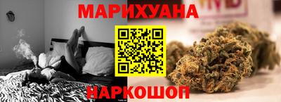 скорость Бугуруслан