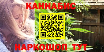 скорость Бугуруслан