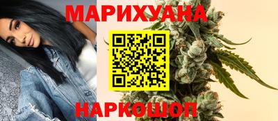 крисы Бузулук