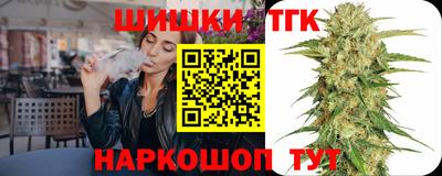 крисы Бузулук