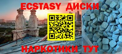 скорость Бугуруслан