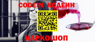 скорость Бугуруслан