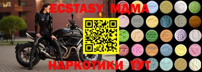 крисы Бузулук