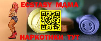 скорость Бугуруслан