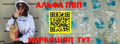 крисы Бузулук