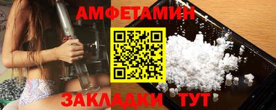 скорость Бугуруслан