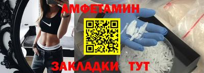 хмурый Будённовск