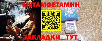 крисы Бузулук