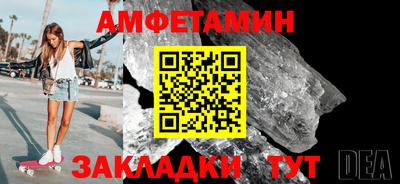 хмурый Будённовск