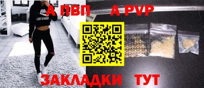 хмурый Будённовск