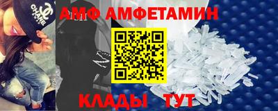 крисы Бузулук