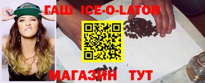 скорость Бугуруслан