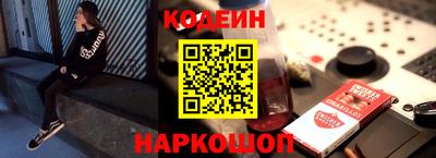 хмурый Будённовск