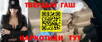 скорость Бугуруслан