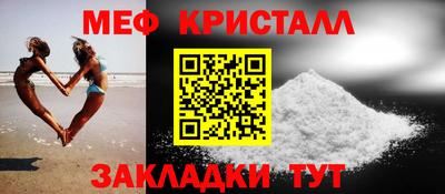 крисы Бузулук
