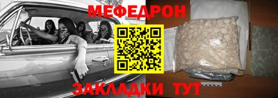 скорость Бугуруслан