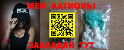 скорость Бугуруслан