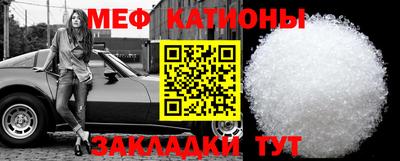 крисы Бузулук