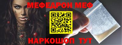 крисы Бузулук