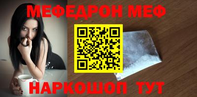 скорость Бугуруслан
