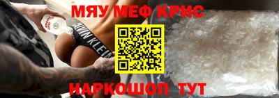 хмурый Будённовск